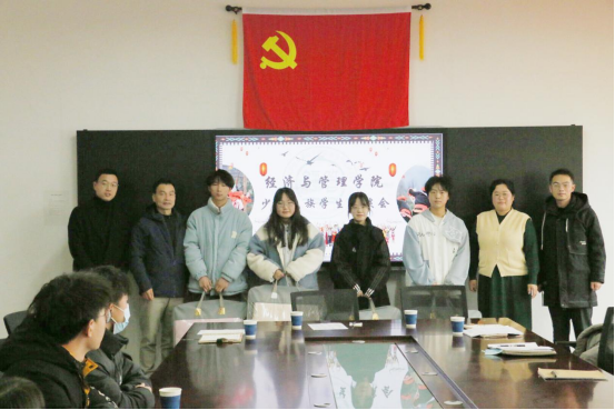 “我为群众办实事”实践活动：永利yl23411召开少数民族学生座谈会