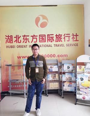 20181212112652_90999.jpg 叶震波01.jpg