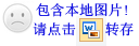 12月10日教学巡查情况通报