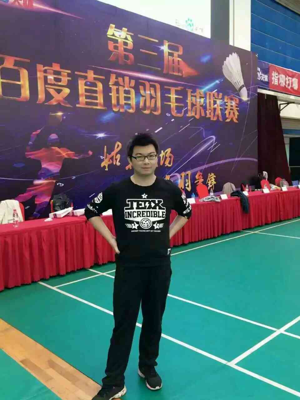 20181212111822_21171.jpg 20181212111822_21171.jpg