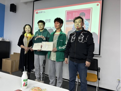 协同创新 共赢未来——永利yl23411教师赴京东武汉第一分公司调研